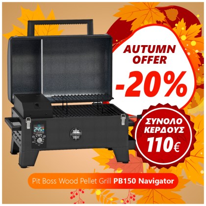 Pit Boss Wood Pellet Grill PB150 Navigator