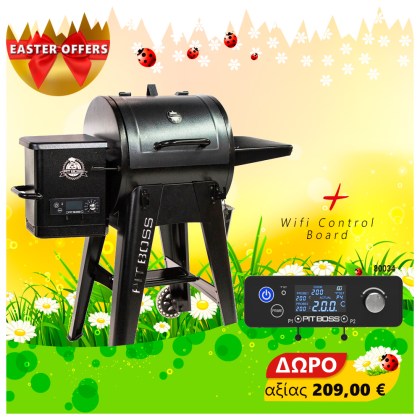 Pit Boss Wood Pellet Grill PB550 Navigator