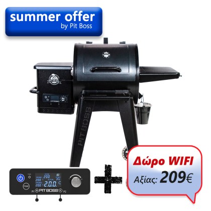Pit Boss Wood Pellet Grill PB550 Navigator