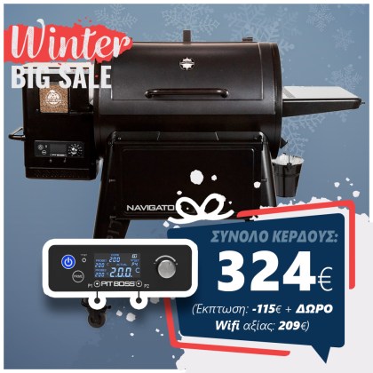 Pit Boss Wood Pellet Grill PB850 Navigator