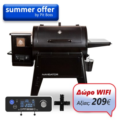 Pit Boss Wood Pellet Grill PB850 Navigator