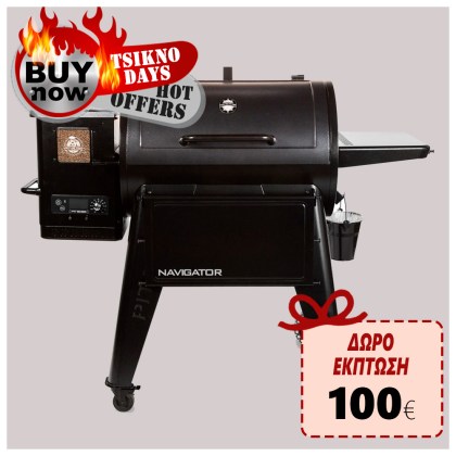 Pit Boss Wood Pellet Grill PB850 Navigator