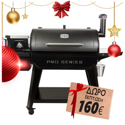 Pit Boss Wood Pellet Grill PRO 1150 Wifi