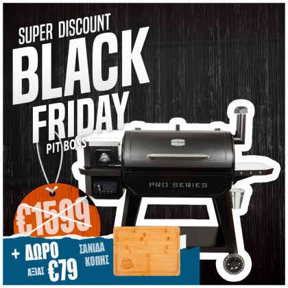 Pit Boss Wood Pellet Grill PRO 1150 Wifi