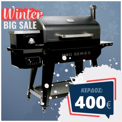 Pit Boss Wood Pellet Grill PRO 1600 Wifi