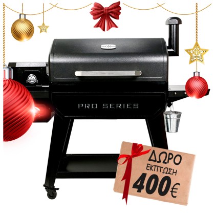 Pit Boss Wood Pellet Grill PRO 1600 Wifi