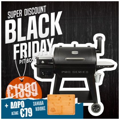 Pit Boss Wood Pellet Grill PRO 850 Wifi