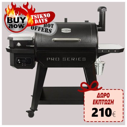 Pit Boss Wood Pellet Grill PRO 850 Wifi