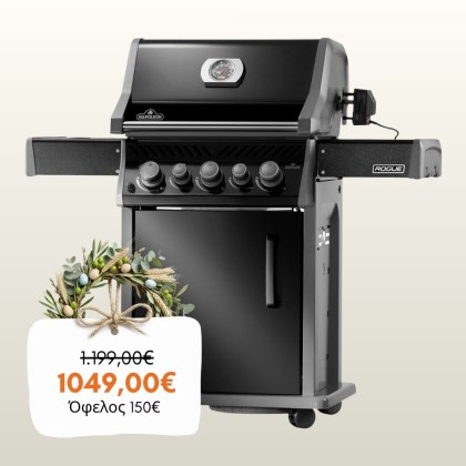 Napoleon Rogue 425 RSB Black Gas Grill
