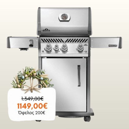 Napoleon Rogue Pro 425 Stainless Steel Gas Grill