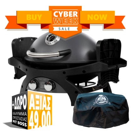 Pit Boss Portable Gas Grill Sportsman 2 Grey - 30mb, with manifold kit