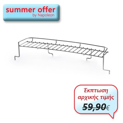 Warming Rack for Napoleon TravelQ 285