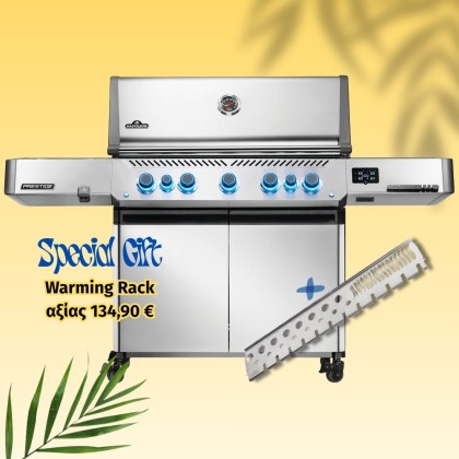 Napoleon Prestige 665 VX RSIB Stainless Steel Gas Grill
