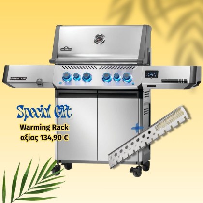 Napoleon Prestige 500 Stainless Steel Connected Gas Grill