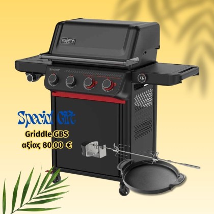 Weber® Spirit EPX-435R Smart Gas Grill Stealth® Edition