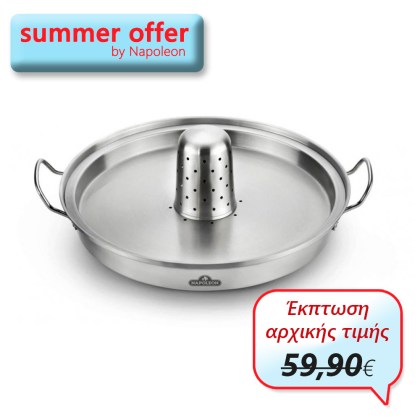 Napoleon Stainless Steel Poultry Roaster