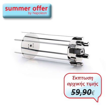 Rotisserie Skewer Set Napoleon Αξεσουάρ Σούβλας