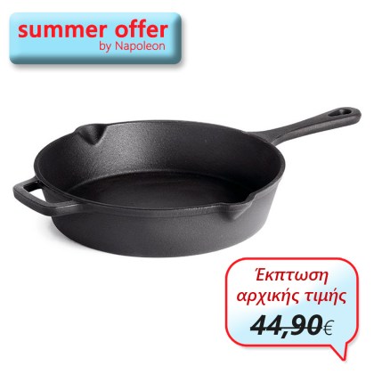 Cast Iron Pan Napoleon 24cm