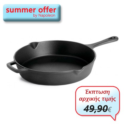 Cast Iron Pan 30cm Napoleon