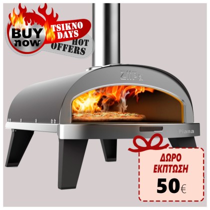 Home Pizza Pellet Oven Ziipa Piana Ardoise