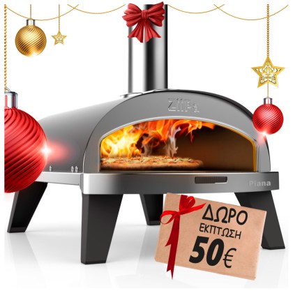 Home Pizza Pellet Oven Ziipa Piana Ardoise