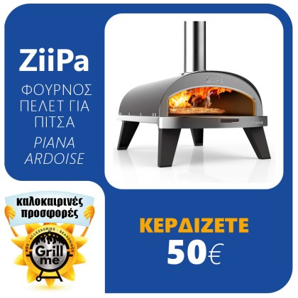 Home Pizza Pellet Oven Ziipa Piana Ardoise