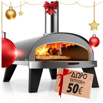 Home Pizza Pellet Oven Ziipa Piana Charbon