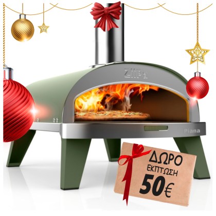 Home Pizza Pellet Oven Ziipa Piana Eucalyptus