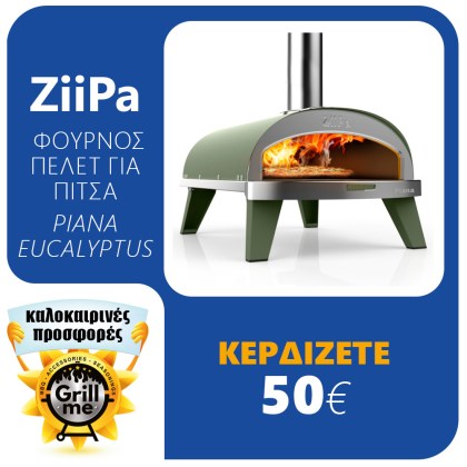 Home Pizza Pellet Oven Ziipa Piana Eucalyptus