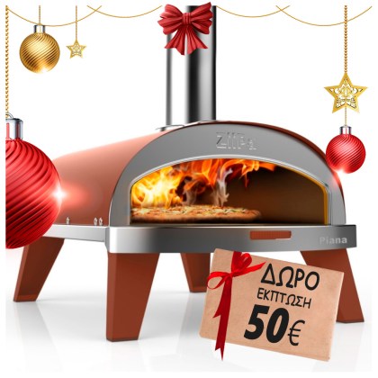 Home Pizza Pellet Oven Ziipa Piana Terracotta