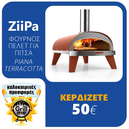 Home Pizza Pellet Oven Ziipa Piana Terracotta