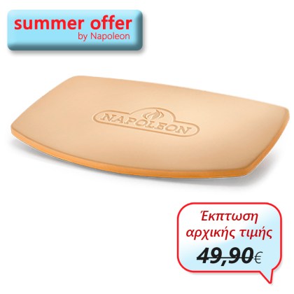 Napoleon Πέτρα Ψησίματος Για Travel Q Series