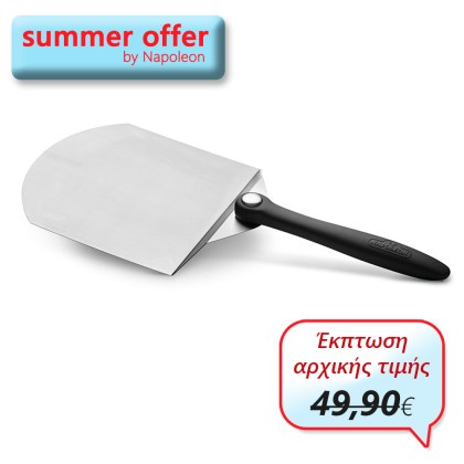 Spatula for Pizza Napoleon Pro