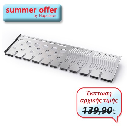 Napoleon Warming rack for Prestige Prestige Pro 500