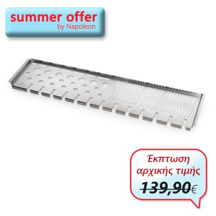 Napoleon Warming rack for Prestige - Prestige Pro 665