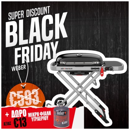 WEBER GAS BBQ TRAVELER