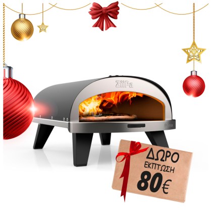 Gas Oven Ziipa Piana Charbon