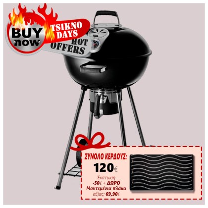 Charcoal Grill Napoleon NK22K 57cm